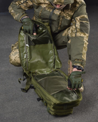 Рюкзак тактичний 3P. 25 л ESDY РГ6263 - зображення 9