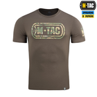 M-Tac футболка Logo Dark Olive XL - изображение 2