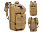 Рюкзак тактичний Smartex 3P Tactical 30 ST-008 khaki - изображение 6