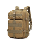 Рюкзак тактичний Smartex 3P Tactical 45 ST-047 khaki - изображение 2