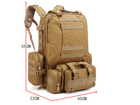 Рюкзак тактичний Smartex 3P Tactical 55 ST-012 khaki - зображення 8