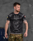 Тактична футболка потоотводящая slava ukraini XL - зображення 1