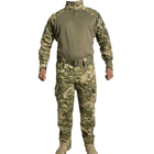 Тактичний костюм WolfTrap XL піксель - зображення 1