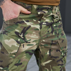 Чоловічі штани "Stalker" ріп-стоп з вологозахисним просоченням мультикам розмір 7XL - зображення 4