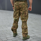 Мужские штаны "М-5" рип-стоп с влагозащитной пропиткой варан размер 3XL - изображение 3