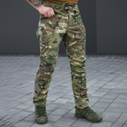 Чоловічі штани "Stalker" ріп-стоп з вологозахисним просоченням мультикам розмір XL - зображення 1
