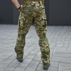 Чоловічі штани "М-5" ріп-стоп з вологозахисним просоченням піксель розмір 4XL - зображення 4