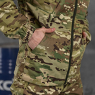 Мужская форма куртка + брюки "7.62 Tactical axiles" Rip-Stop мультикам размер M - изображение 7