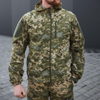 Мужская летняя куртка "T-Storm" с липучками для шевронов пиксель размер 5XL - изображение 1
