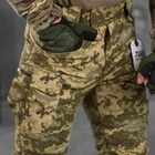 Чоловічі штани "7.62 tactical" стрейч ріп-стоп з кільцями для карабінів піксель розмір XL - зображення 5