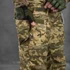 Чоловічі штани "7.62 tactical" стрейч ріп-стоп з кільцями для карабінів піксель розмір XL - зображення 6