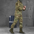 Чоловіча форма куртка + штани "7.62 Tactical axiles" Rip-Stop мультикам розмір L - зображення 3