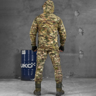Мужская Форма G2 Combat рип-стоп Куртка с капюшоном + Брюки с наколенниками мультикам размер XL - изображение 5
