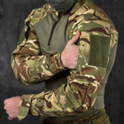 Чоловічий убакс "Mujahideen" з кишенями під налокітники мультикам розмір S - зображення 6
