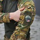 Чоловічий убакс Military ріп-стоп з липучками під шеврони мультикам розмір 3XL - зображення 5