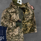 Демисезонная мужская форма Горка Rip-Stop на флисе / Комплект Куртка + Брюки с подтяжками пиксель размер L - изображение 6