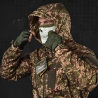 Демісезонна чоловіча куртка "Military plus" Softshell піксель розмір M - зображення 4