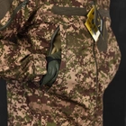 Демісезонна чоловіча куртка "Military plus" Softshell піксель розмір M - зображення 6