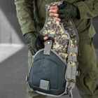 Однолямковий рюкзак 18 л з кріпленням Molle / Вологозахищена сумка світлий піксель - зображення 7