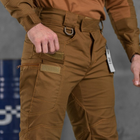 Мужские штаны "Tactical 7.62" Rip-Stop с D-кольцами койот размер L - изображение 5