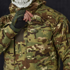 Демісезонна чоловіча куртка "Tirex" Rip-Stop мультикам розмір XL - зображення 6