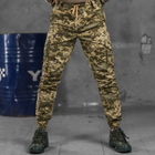 Чоловічі штани "KS Military" Rip-Stop із манжетами на гумках піксель розмір XL - зображення 8