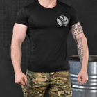 Потовідвідна чоловіча футболка Odin coolmax з принтом "Dzen" чорна розмір XL - зображення 1