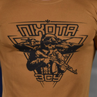 Мужская потоотводящая футболка Coolmax с принтом "Пехота" койот размер XL - изображение 6