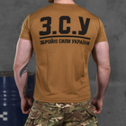 Потовідвідна чоловіча футболка Coolmax з принтом койот розмір M - зображення 4