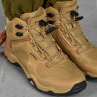 Мужские ботинки Combat Cordura с мембранной Waterproof койот размер 43 - изображение 3