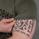 Чоловіча потовідвідна футболка з принтом "Штурмовик" Coolmax олива розмір 2XL - зображення 5