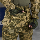 Чоловічий костюм Combat G3 ріп-стоп Убакс + Штани піксель розмір XL - зображення 7