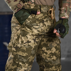 Мужские штаны "KS Military" Rip-Stop с манжетами на резинках пиксель размер M - изображение 6