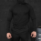 Мужская Форма рип-стоп Poseidon 3в1 Куртка + Брюки + Убакс черные размер XL - изображение 6