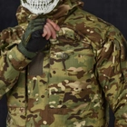 Демісезонна чоловіча куртка "Tirex" Rip-Stop мультикам розмір 2XL - зображення 6