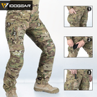Чоловічі штани "IDOGEAR" Rip-Stop із прихованими наколінниками мультикам розмір XL - зображення 6