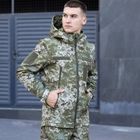 Мужская Куртка Soft Shell со съемным капюшоном + Подарок Шеврон "Флаг Украины" пиксель размер 2XL - изображение 3