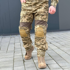 Чоловічі штани "G3 R&M" ріп-стоп з наколінниками та еластичними вставками піксель розмір XL - зображення 1