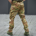 Чоловічі штани "Stalker" ріп-стоп з водовідштовхувальним покриттям мультикам розмір 3XL - зображення 2