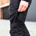 Міцні Чоловічі Штани "Кайман 2.0" з посиленою зоною колін / Щільні Брюки чорні розмір 2XL - зображення 4