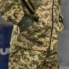 Чоловіча форма куртка + штани "7.62 Tactical axiles" Rip-Stop піксель розмір XL - зображення 5