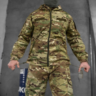 Мужская форма куртка + брюки "7.62 Tactical axiles" Rip-Stop мультикам размер S - изображение 5