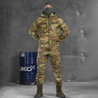 Мужская Форма рип-стоп Poseidon 3в1 Куртка + Брюки + Убакс / Плотный Комплект мультикам размер 3XL - изображение 3