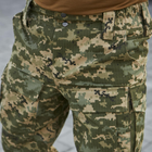 Мужские штаны "М-5" рип-стоп с влагозащитной пропиткой пиксель размер S - изображение 6