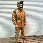 Мужской костюм "Горка" куртка + брюки рип-стоп мультикам размер 3XL - изображение 2