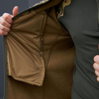 Чоловіча Водовідштовхуюча Куртка Хижак Military "Soft Shell" з капюшоном камуфляжна розмір 2XL - зображення 8