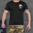 Потовідвідна чоловіча футболка Odin Coolmax із принтом "Skull" чорна розмір 2XL - зображення 1