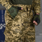 Мужской костюм 4в1 куртка Softshell + убакс + штаны + кепка рип-стоп пиксель размер XL - изображение 6
