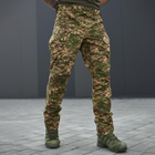 Легкая форма "Tactical" рип-стоп китель + брюки варан размер 3XL - изображение 4
