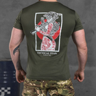 Потовідвідна чоловіча футболка Odin Coolmax із принтом "Skull" олива розмір 3XL - зображення 4